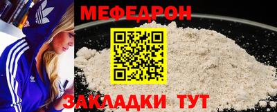 МДПВ Балашиха