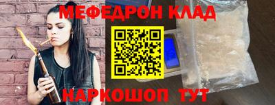 МДПВ Балашиха