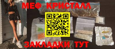 МДПВ Балашиха