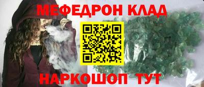 МДПВ Балашиха