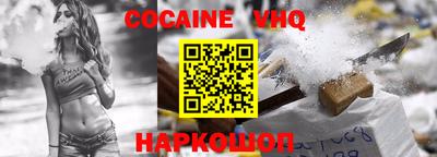 МДПВ Балашиха