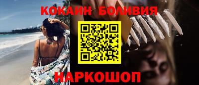 МДПВ Балашиха