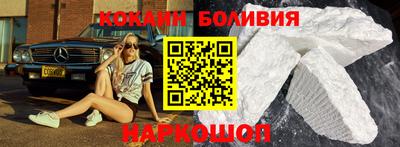 МДПВ Балашиха