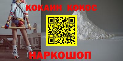 МДПВ Балашиха