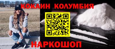 МДПВ Балашиха