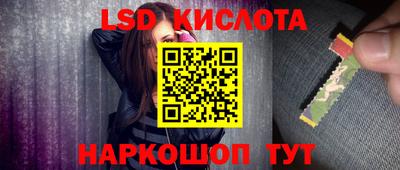 МДПВ Балашиха