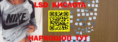 МДПВ Балашиха