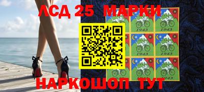 МДПВ Балашиха