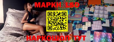 МДПВ Балашиха