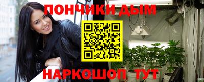 2c-b Балаково