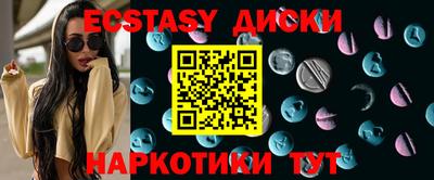 2c-b Балаково