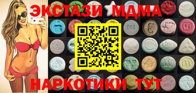 МДПВ Балашиха