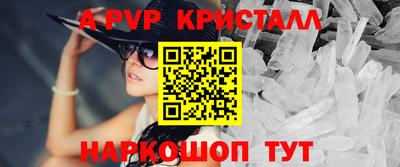 МДПВ Балашиха