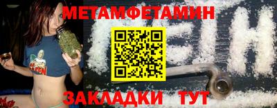 МДПВ Балашиха