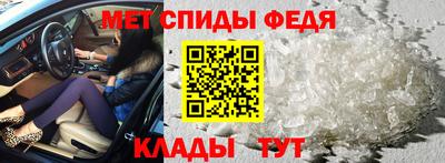 МДПВ Балашиха