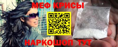 2c-b Балаково